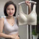 无钢圈小胸聚拢薄款 2025新款 内衣女吊带美背运动背心式 无痕文胸罩