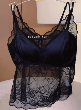 性感蕾丝吊带背心女带胸垫内衣缎面双肩带内搭外穿上衣内搭美背潮