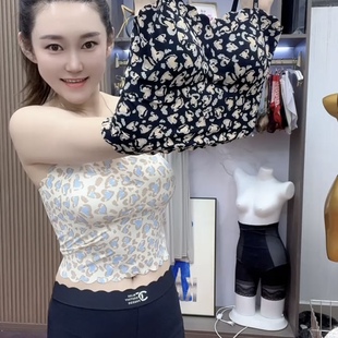 早秋性感豹纹吊带背心无痕乳胶美背无钢圈舒适带胸垫内衣女收副乳