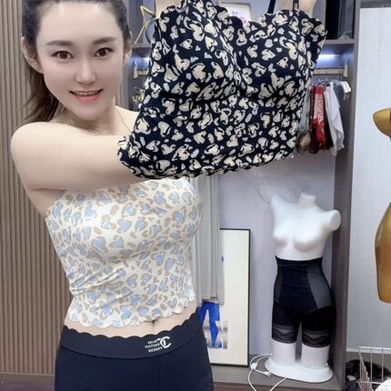 早秋性感豹纹吊带背心无痕乳胶美背无钢圈舒适带胸垫内衣女收副乳