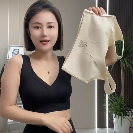 双C美背无痕背心式内衣女大胸显小胸聚拢薄款提拉果冻条运动文胸