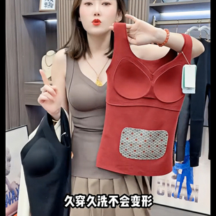 带兜保暖背心女带胸垫加口袋暖 宫护肚加绒加厚打底内衣冬季内搭