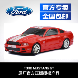 促销 包邮 创意无线汽车跑车鼠标精品车生日情人节礼物 福特野马个性