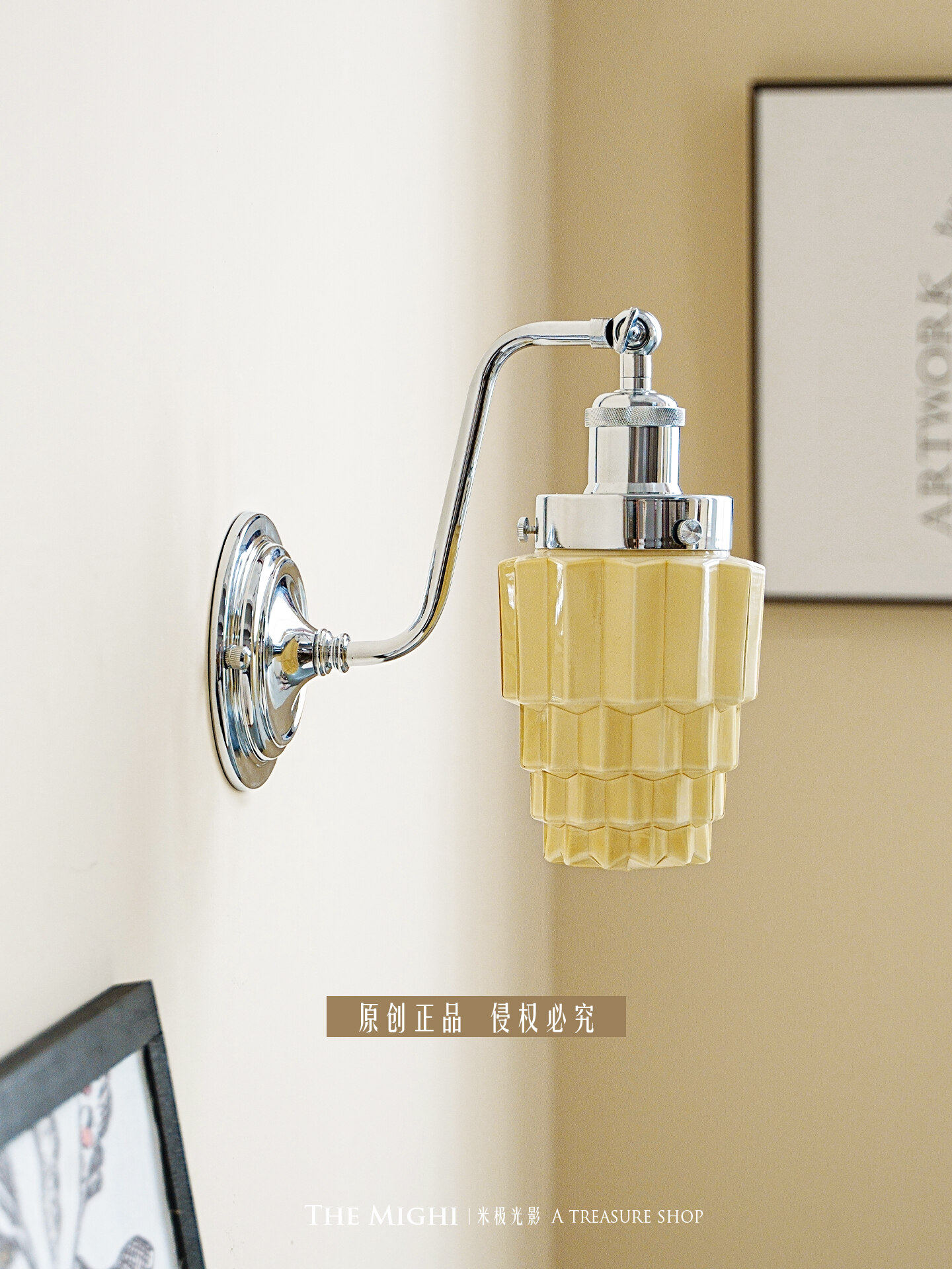 Mi Aurora Shadow Средневековый стиль Artdeco спальня мороженое настенный светильник французское ретро гостиная веранда регулируемая зеркальная фара Изображение 1