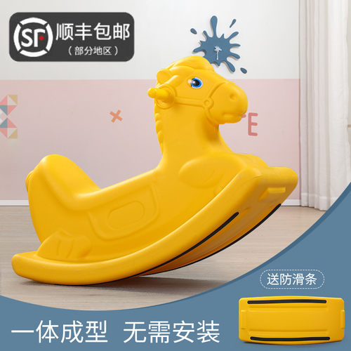 卡奇猴摇木马防侧翻小木马