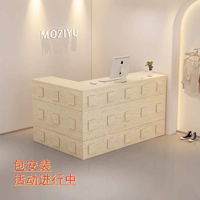 转角收银台服装店中古风吧台女装店铺前台桌美发美容院接待台柜台