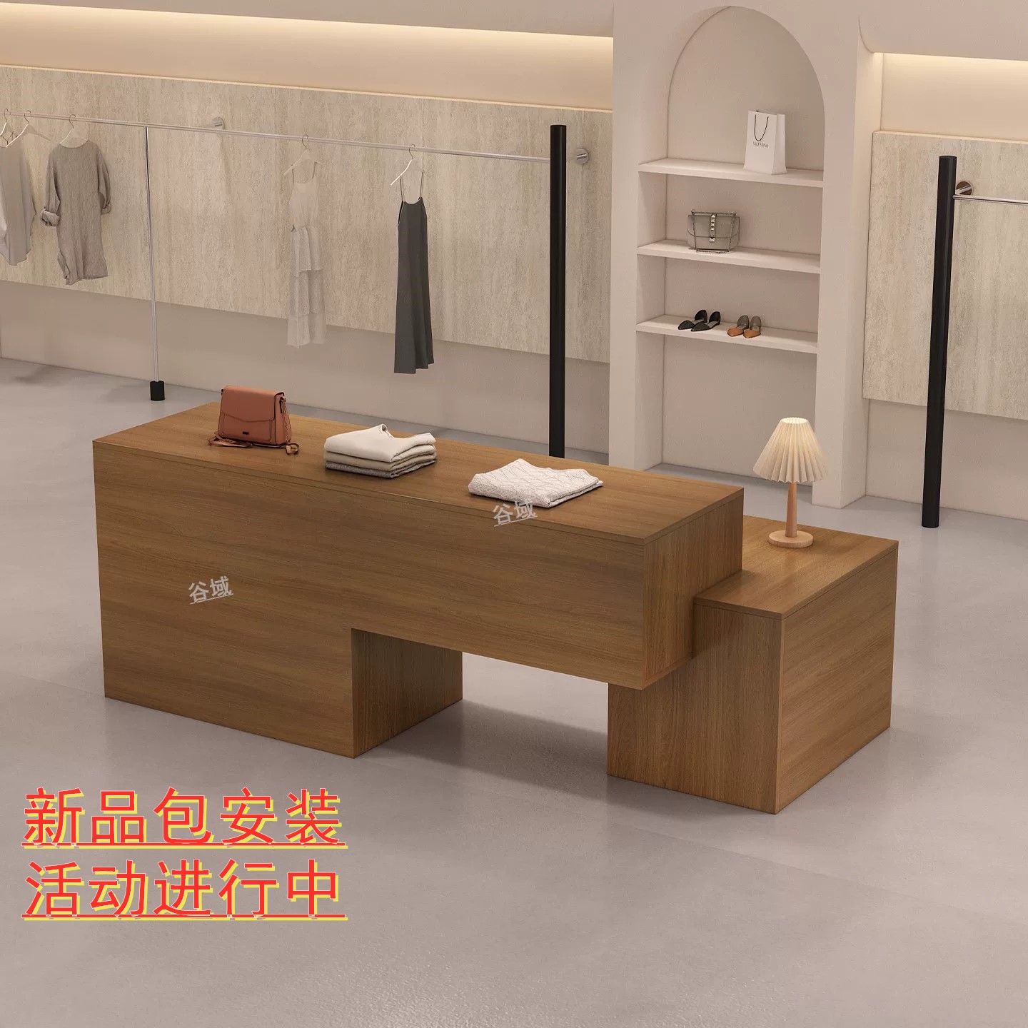 服装店中岛台鞋包展示流水台女装店储物柜陈列柜中岛桌饰品展示台