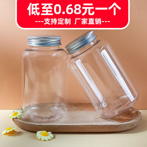 新型网红甜品饮料带吸管塑料瓶子