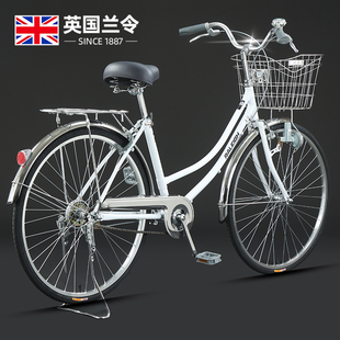 英国兰令通勤自行车26寸日式 通勤车成人男女学生轻便上班代步单车