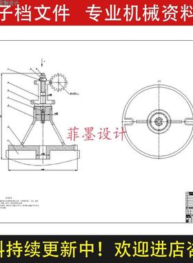 倒档齿轮滚齿机械夹具设计工艺工序卡规程含说明书CAD图纸C22362