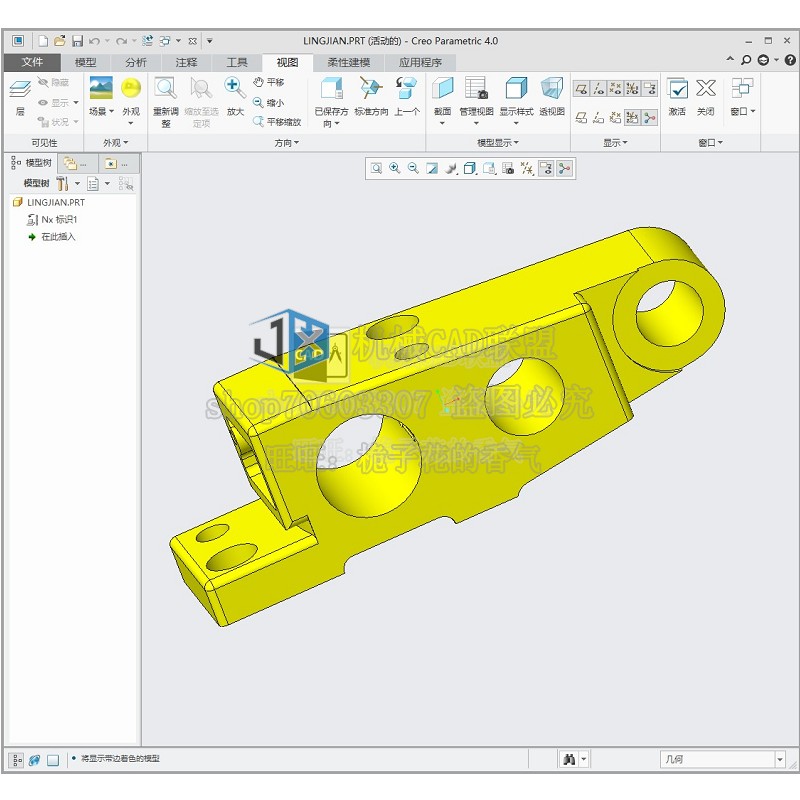 CA6140车床机床后托架工艺规程及钻床夹具设计含CAD+UG3D+说明书