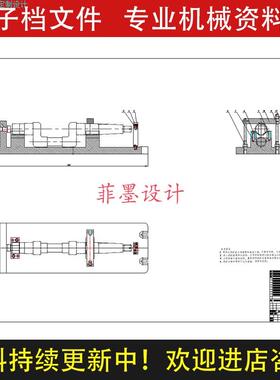 K曲轴机械夹具设计铣键槽工艺规程工序含说明书CAD图纸资料C22355