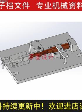 调速器操纵手柄夹具设计钻M6螺纹孔SW16三维模型说明书图纸C22287