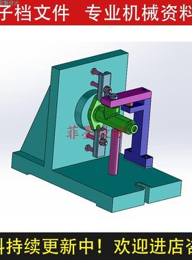 总泵缸体夹具设计钻0.7/3.5孔SW21版三维模型说明书CAD图纸C22263