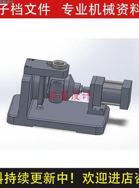 左支座气动夹具设计钻孔工序solidworks15版三维模型素材C22703