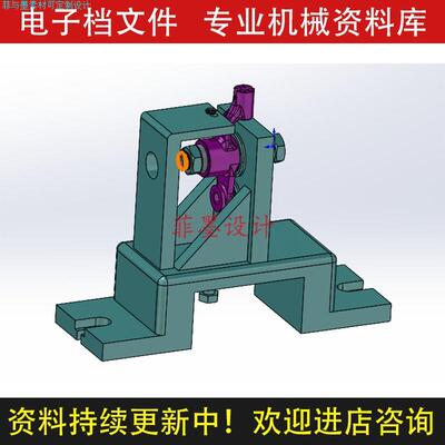 推动架机械夹具设计钻6孔钻床SW12版三维模型说明书CAD图纸C22066