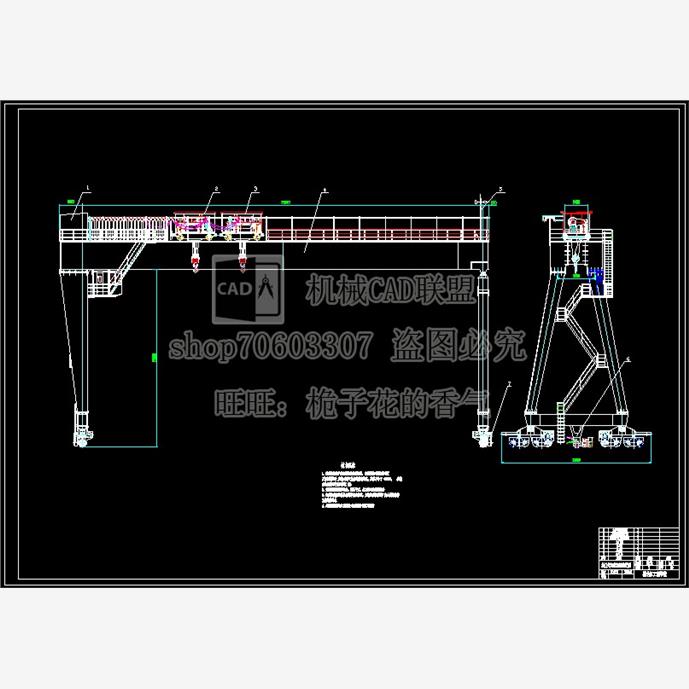 450t-38m龙门式起重机总体设计及金属结构的设计含CAD图纸及说明