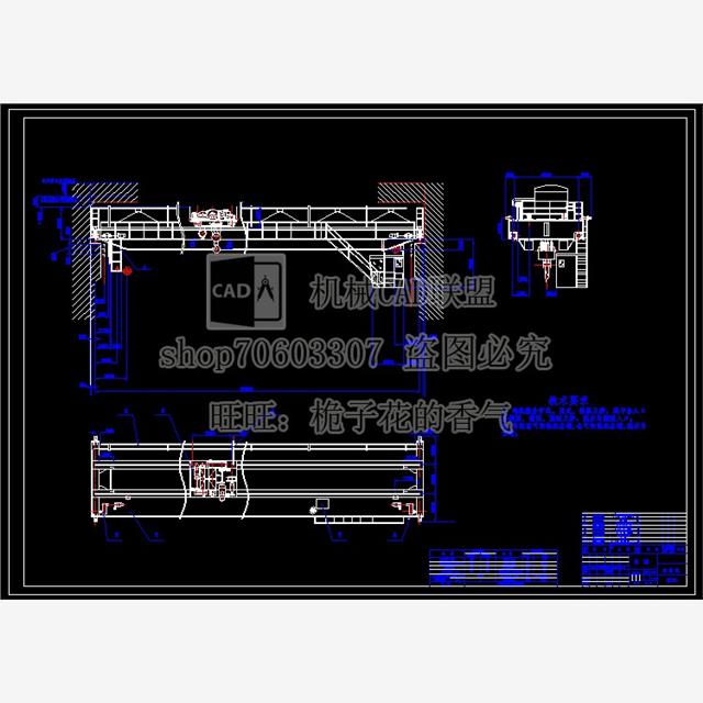 20-5t桥式吊钩起重机设计双梁跨度：22.5m含CAD图纸+计算说明书