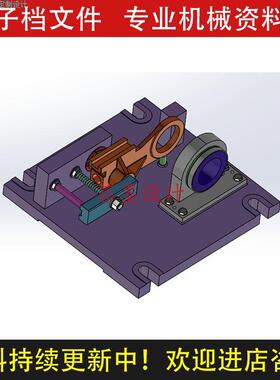 831002拨叉夹具设计镗60孔SW21版三维模型含说明书CAD图纸C22247