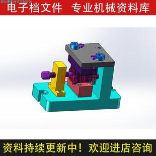 轴承座夹具设计钻2 三维模型说明书CAD图纸C22700 9孔工序卡SW21版