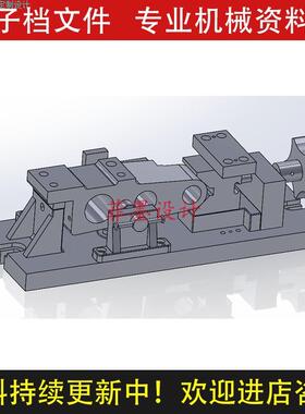 后托架机械夹具设计铣底面工艺SW16三维模型说明书CAD图纸C22252