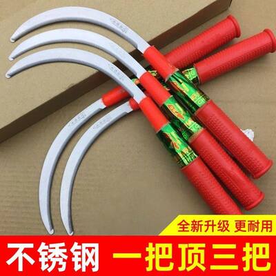 【抢实惠】割草小禾镰刀除草神器