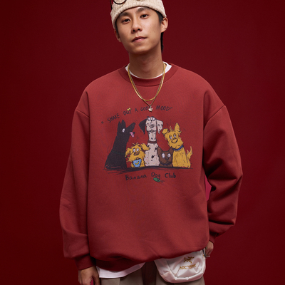 BananaClub“Pet Sweat