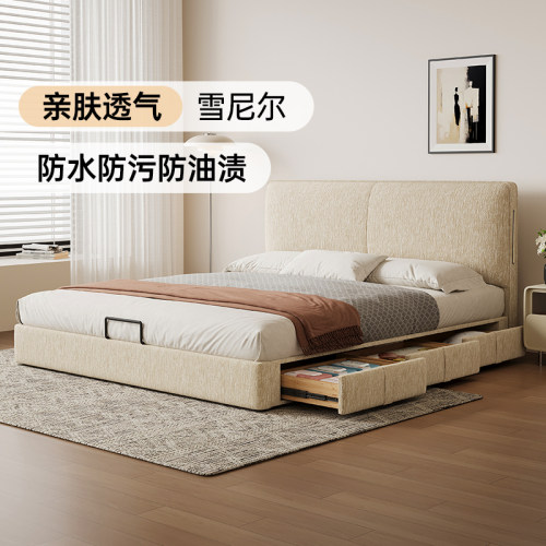 卡得利布艺法式奶油风中古双人床