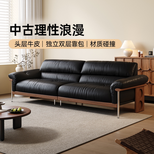 政府补贴卡得利摩卡头层牛皮沙发中古风客厅小户型新款真皮沙发