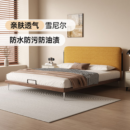 卡得利中古复古风布艺实木床