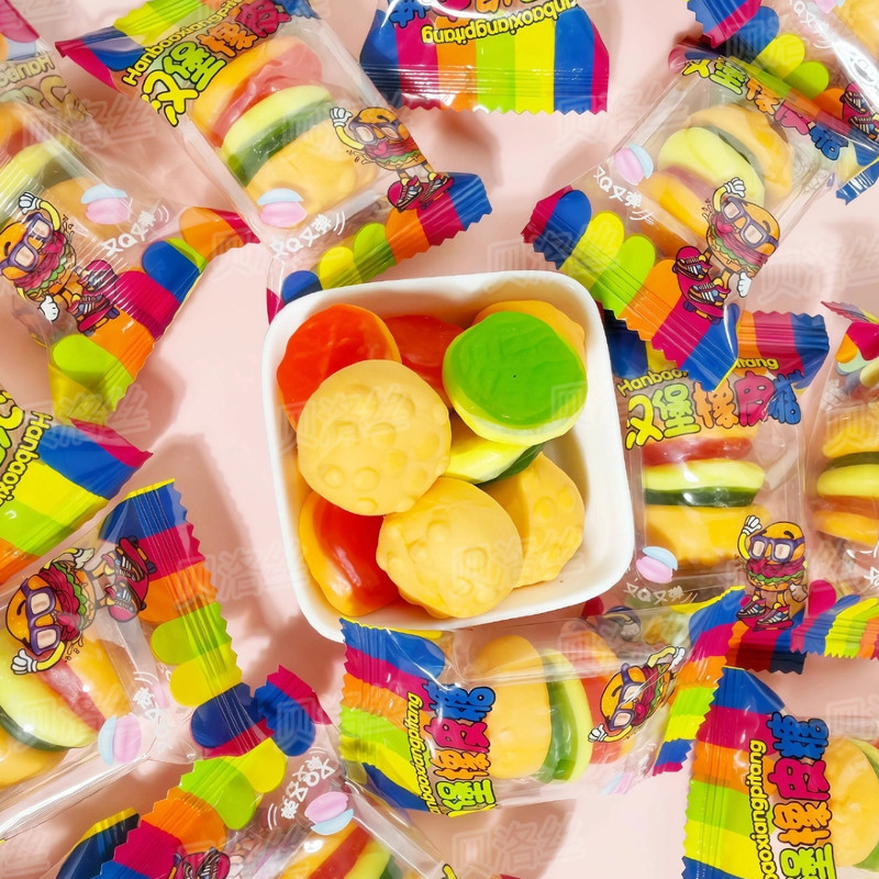 散装汉堡橡皮儿童零食QQ糖独立散装怀旧包装年货婚庆休闲婚礼零食