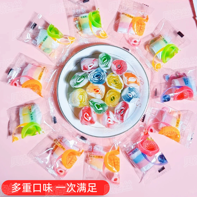 散装软糖彩虹混合口味果汁水果儿童童年怀旧卷卷零食休闲糖果