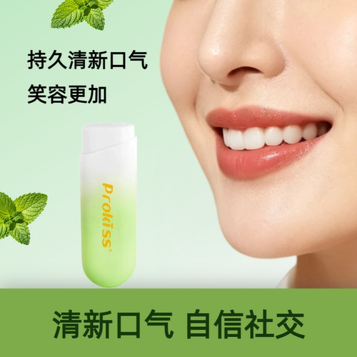 清新口气无糖益生菌含片弹射糖