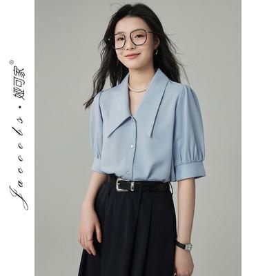 JACOOBS娅可家蓝色衬衫女夏设计感小众法式休闲气质尖领短袖上衣