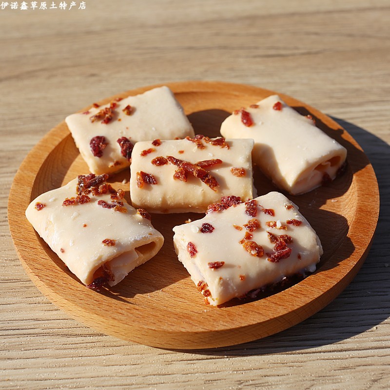 手工制作蔓越莓奶酥奶卷独立包装250g零食呼伦贝尔特产奶制品牧民