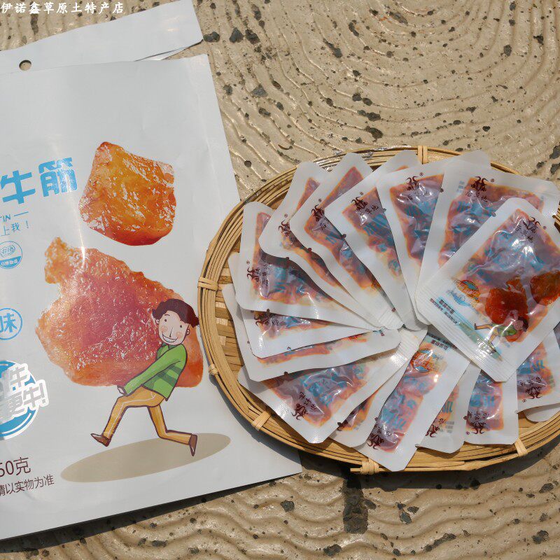 内蒙特产卤味零食牛肉牛蹄筋水晶牛筋香辣味烧烤味250克独立包装