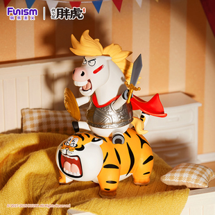 【马年开运】玩乐主义我不是胖虎盲盒马马富富新年盲盒情人节礼物