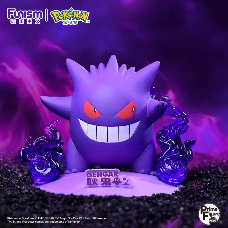 玩乐主义宝可梦手办皮卡丘公仔耿鬼摆件神奇宝贝pokemon礼物玩具