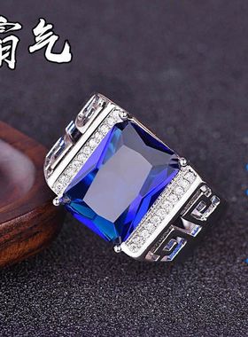 菲鸿霸气蓝玻璃戒指男电镀银长城镶嵌男士戒指开口活口戒圈男