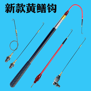 黄鳝钩子万向伸缩专用新型钓钩手钓高岸钓石缝龙虾钩子鳝鱼钩神器