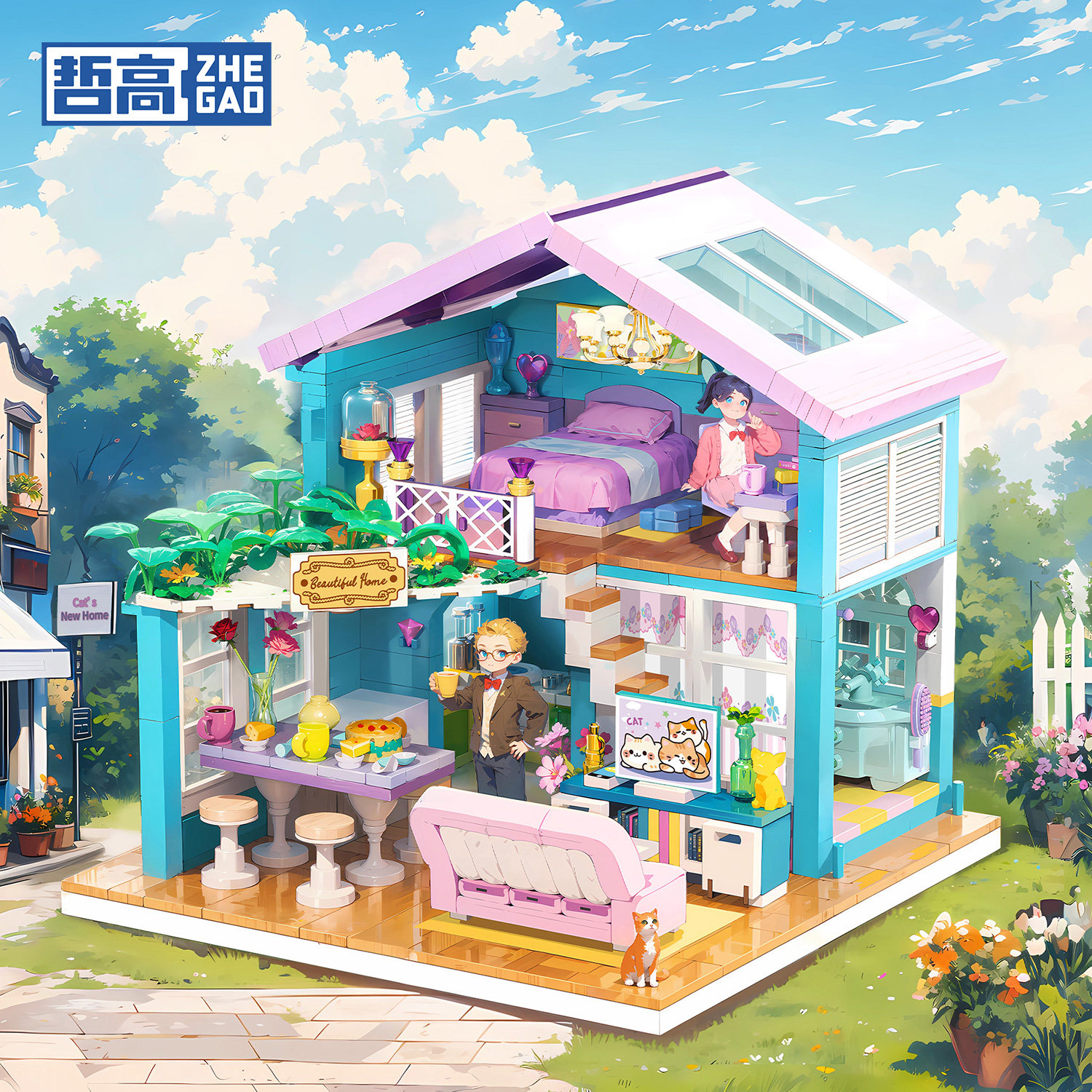 哲高街景积木2025新款喵星人新家送朋友生日礼物儿童益智拼装玩具,玩具/童车/益智/积木/模型,普通塑料积木,淘宝优惠券,粉丝福利购,淘宝优惠卷