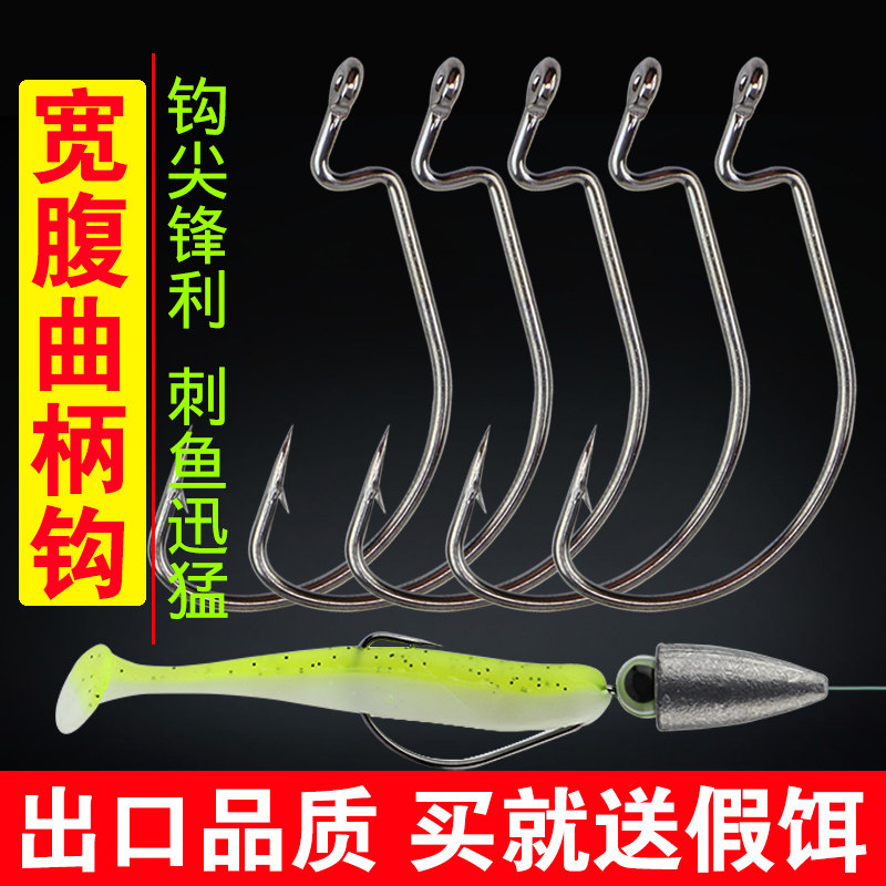 50枚路亚窄腹鲅鱼钩散装德州钓组图片