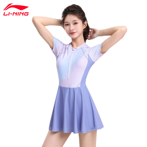 李宁炫彩时尚连体泳衣女2026新款