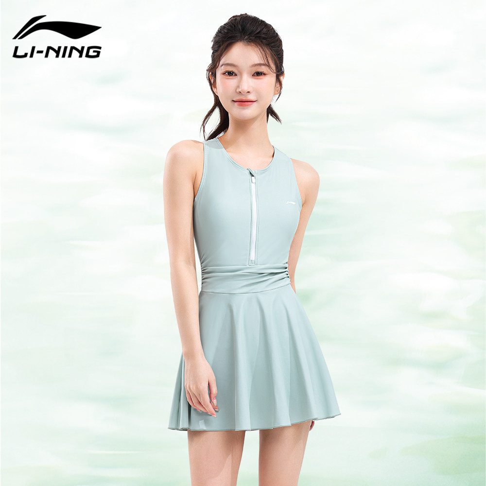 李宁泳衣女2026年新款连体裙式女孩游泳衣微胖遮肉显瘦泡温泉泳装