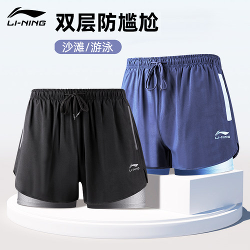 李宁泳裤防尴尬男三件套套装
