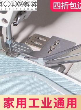 ;q业配双卷拉机件边家纫车工u边s器缝包的o器;包l平筒用机&am