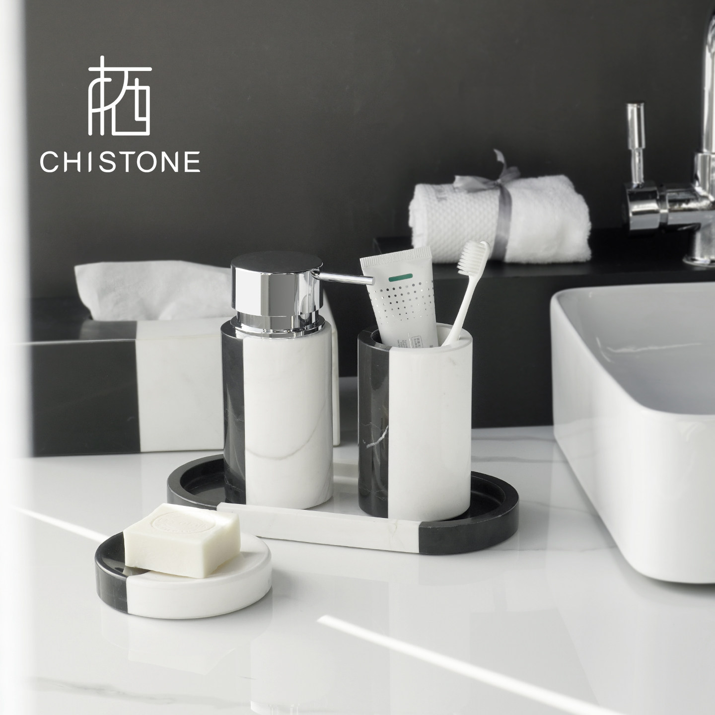 CHISTONE浴室用品套件大理石洗漱四件套黑白简约现代洗手台摆件