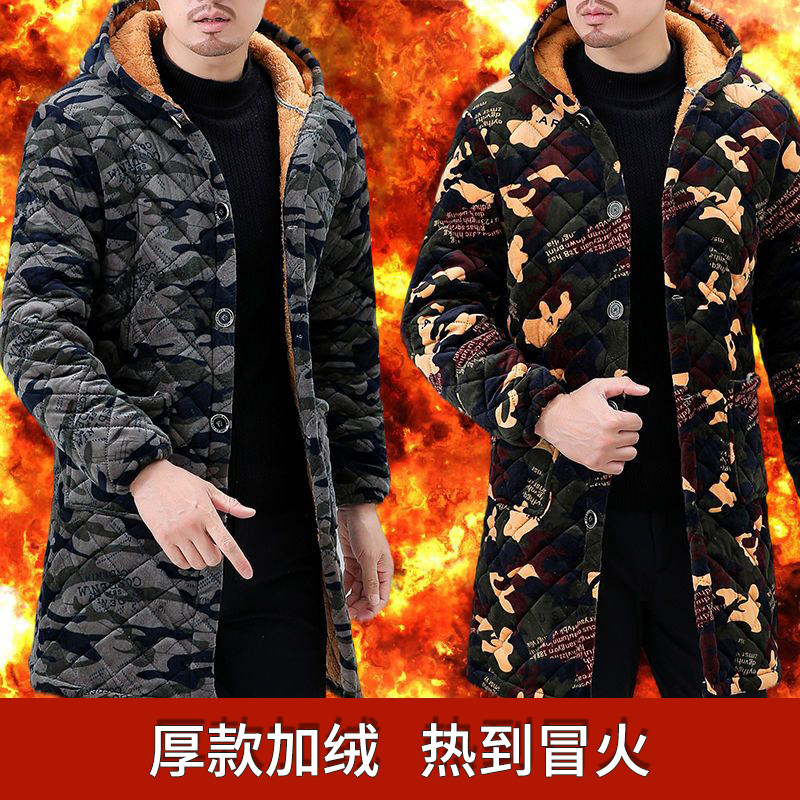 加绒罩衣2026新款男款冬季外套加厚工作服棉衣大码棉服耐脏加大长