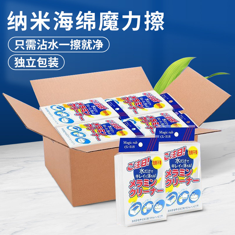 DIY盘扣扣子旗袍玉石服装纽扣