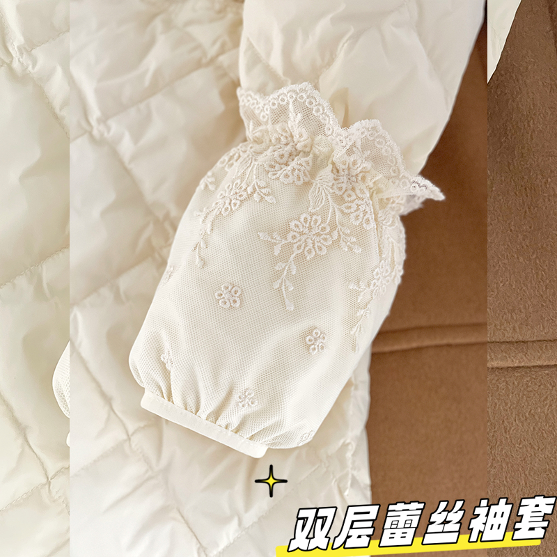 蕾丝袖套羽绒服专用水杯防脏袖口